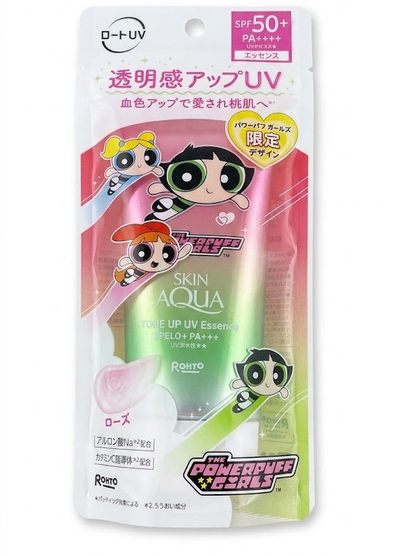 Skin Aqua Tone Up UV Essence (Rose variant)
