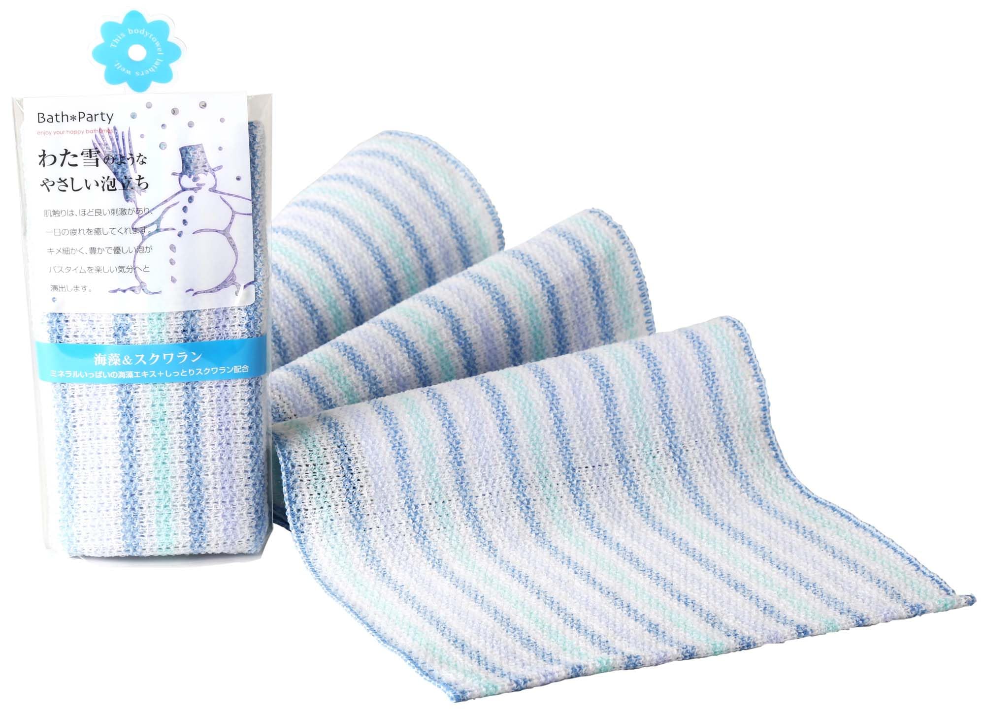 Kirel-ni foaming body towel (for Girls) - Image 2