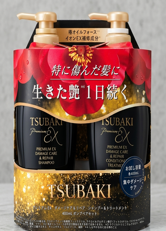 SHISEIDO TSUBAKI Premium EX Damage Care & Repair Set