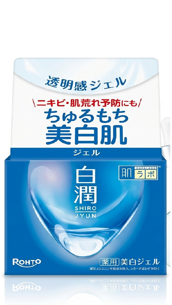 Hada Labo Shirojyun Medicated Whitening Gel