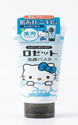 Rosette Face Wash Hello Kitty (special edition)