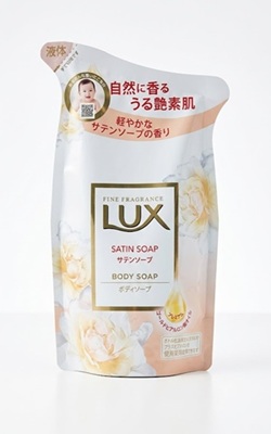 Lux Satin Soap (BODY SOAP) Refill