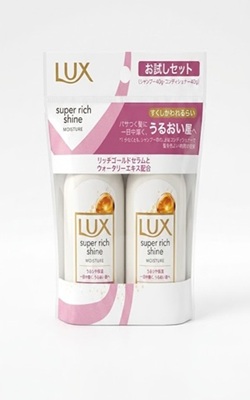 Lux Super Rich Shine Moisture Mini Shampoo & Conditioner Set
