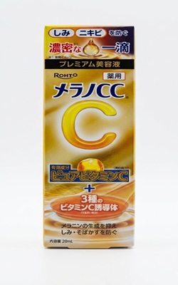 ROHTO Melano CC Medicinal Melano CC Premium Serum