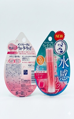 Rohto Mentholatum Water Lip Tone Up CC in the shade Raspberry Red