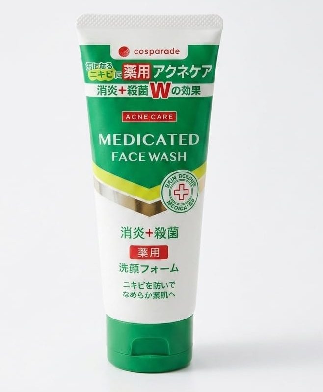 Cosparade Medicated Acne Care Face Wash