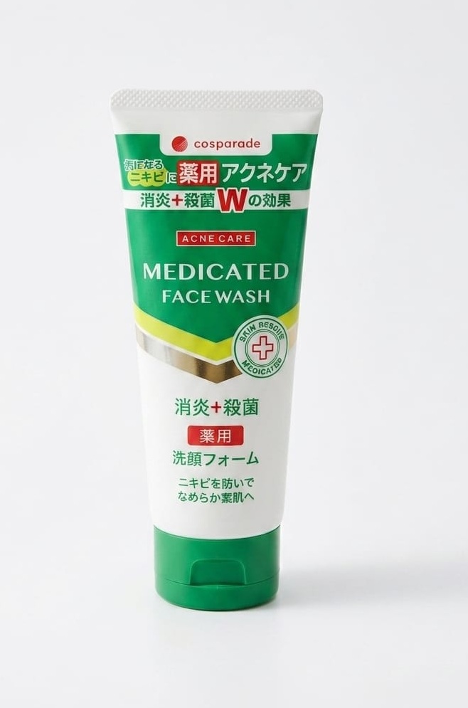 Cosparade Medicated Acne Care Face Wash