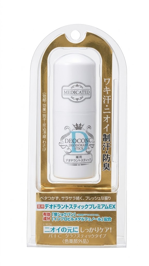 Deoconc Medicated Deodorant Stick Premium EX
