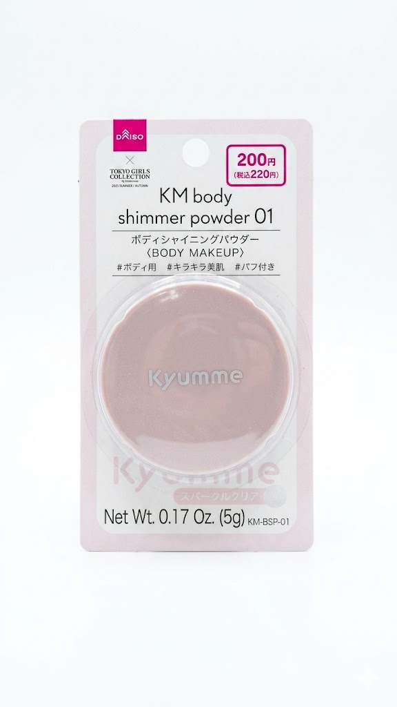 Kyumme Body Shimmer Powder 01