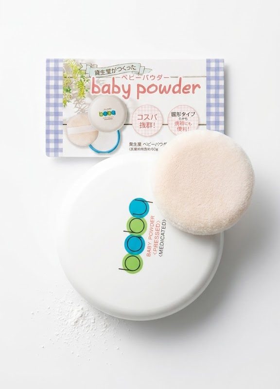 Shiseido Baby Powder (Pressed)