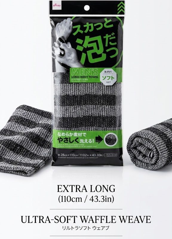 Daiso Men's Long Body Towel (Extra Long)