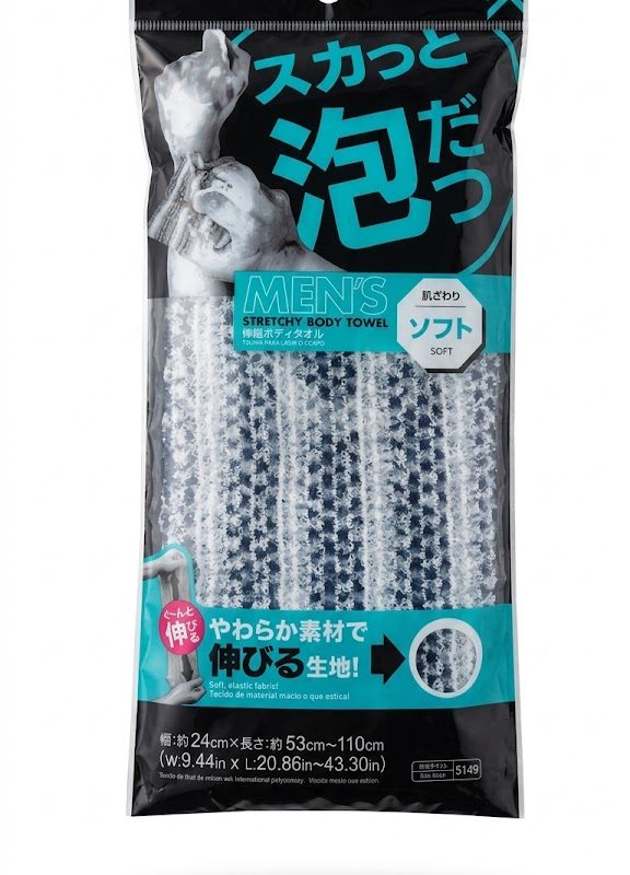Kirel-ni foaming body towel (For Men)