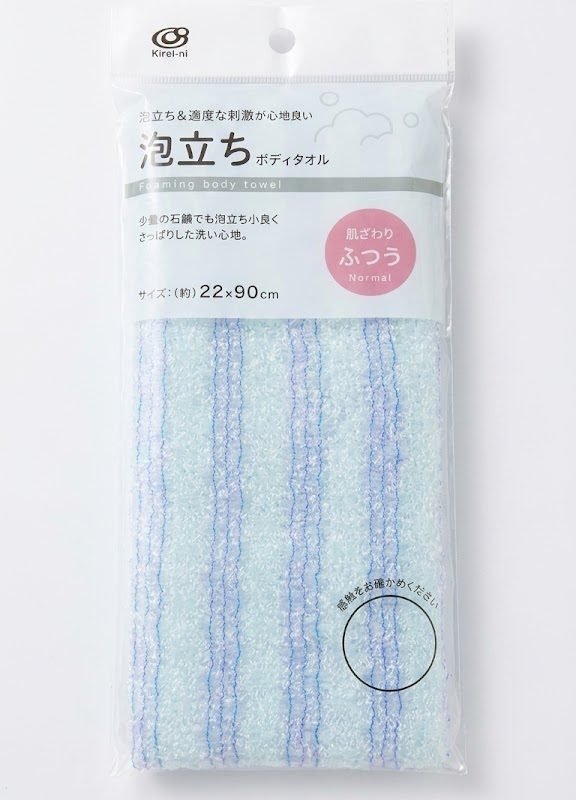 Kirel-ni foaming body towel (for Girls)