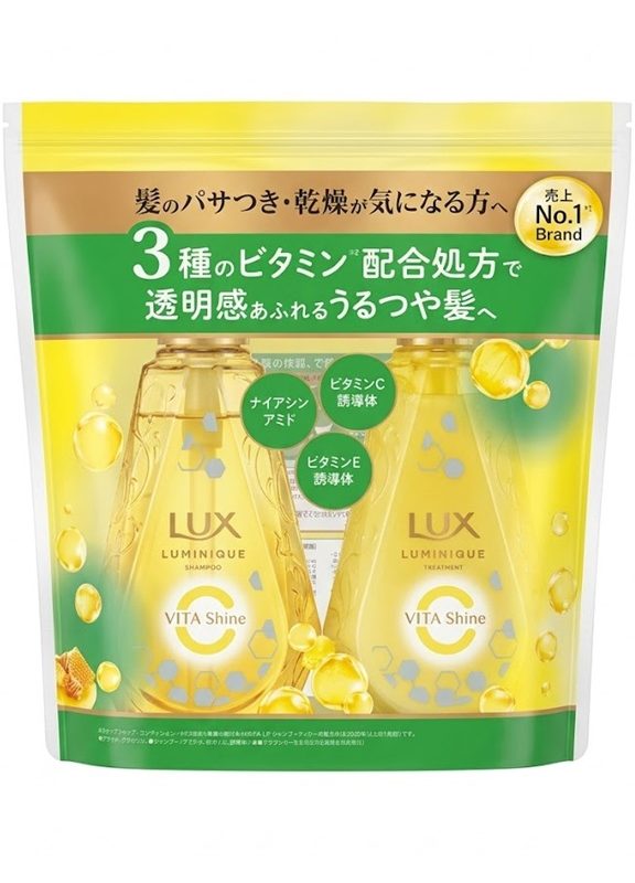 Lux Luminique Vita Shine shampoo and treatment
