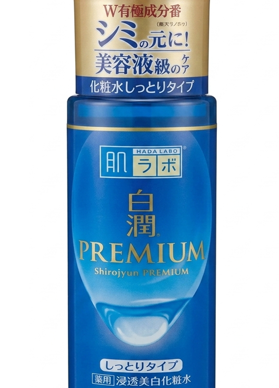 Hada Labo Shirojyun Premium Whitening Lotion