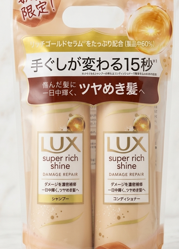 LUX Super Rich Shine Damage Repair series