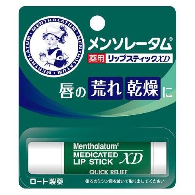 Rohto Mentholatum Medicated Lip Stick