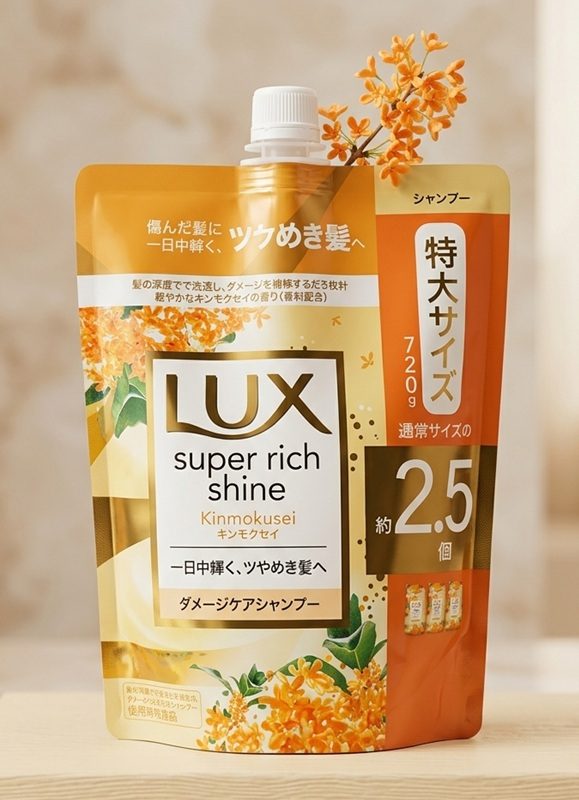 Lux Super Rich Shine Kinmokusei (Osmanthus) Damage Care Shampoo