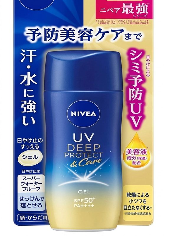 Nivea UV Deep Protect & Care Gel Sunscreen SPF50+ PA++++